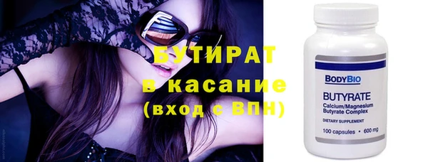 твердый Алексеевка