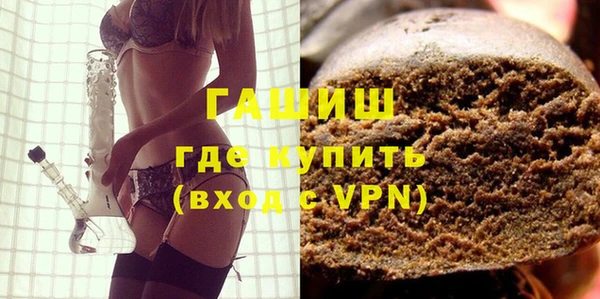 твердый Алексеевка
