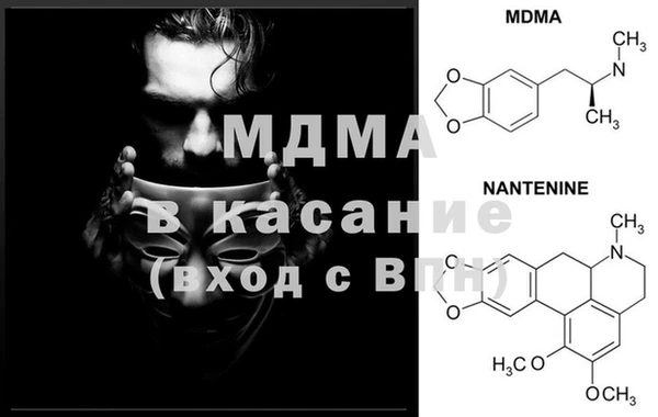 мефедрон мука Алзамай