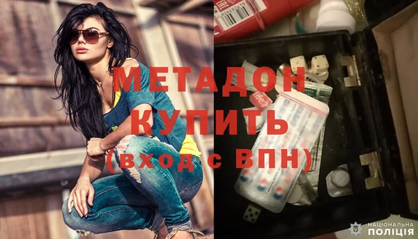 таблы Абдулино