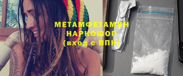таблы Абдулино