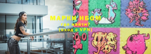 мефедрон мука Алзамай
